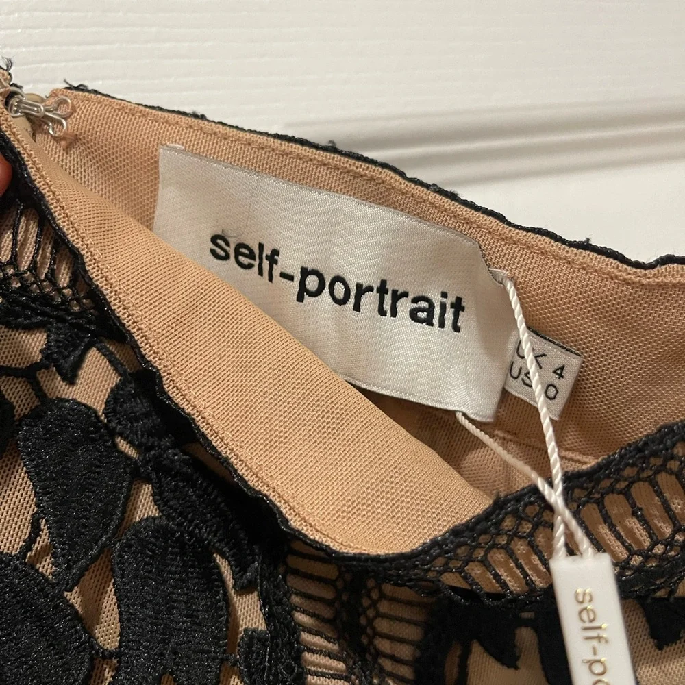 Self-Portrait Black and Brown Lace Midi Skirt - Picture 6 of 6